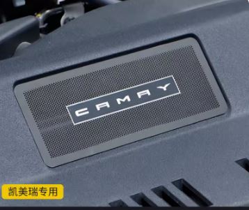 Lưới chắn chuột chắn côn trùng Toyota Camry 2019-2023