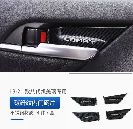  Màu đen cacbon 4 miếng