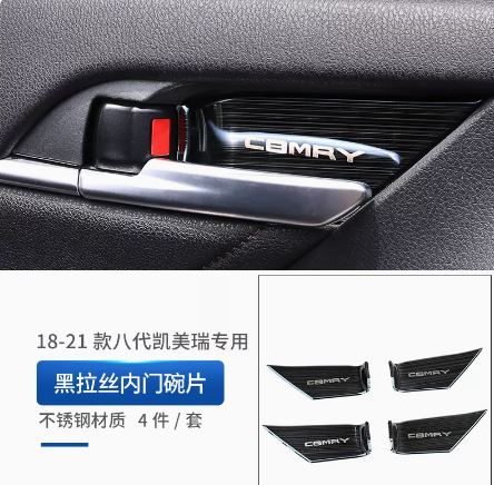  Màu đen titan 4 miếng