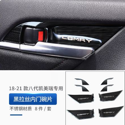  Màu đen titan 8 miếng