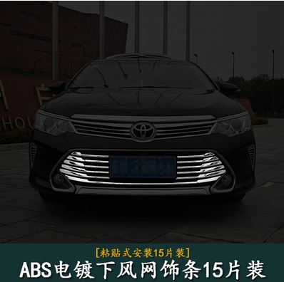  Ốp trang trí mặt ca lang camry dưới