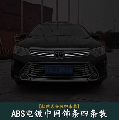  Ốp trang trí mặt ca lang camry trên