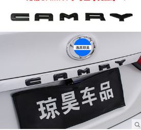 Chữ Camry đen bóng