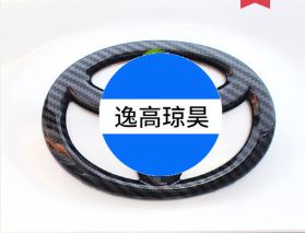  Logo sau xe đen cacbon