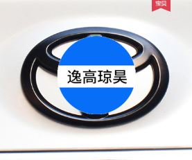  Logo sau xe đen mờ