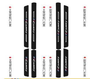  Bậc cửa trong ngoài ( 8 miếng ) 2015-2018