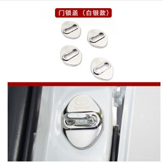 Bốn nắp khóa cửa bạc